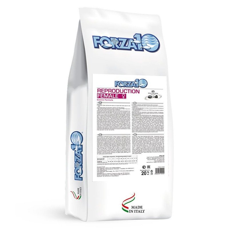 Forza10 Reproduction Female Active сухой корм для сук с проблемами в области репродуктивной системы, с рыбой - 20 кг