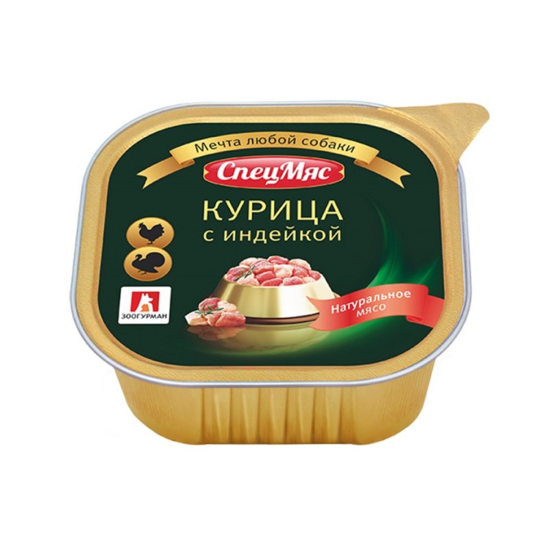 Корм для собак Зоогурман Спецмяс индейка с курицей конс. 300г