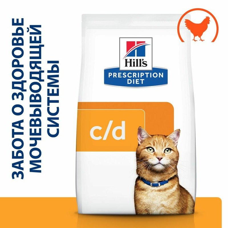 Hills Prescription Diet c/d Multicare Urinary Care сухой корм для кошек при мочекаменной болезни (МКБ), диетический, с курицей - 400 г