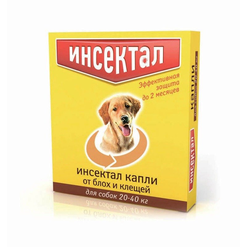 Инсектал капли для собак 20-40 кг от клещей, блох, вшей, власоедов 2,9 мл