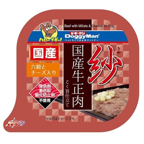 6 злаков здоровья Japan Premium Pet с японской говядиной и сыром, 3 шт х 100г