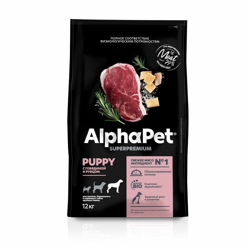 AlphaPet Superpremium для щенков до 6 месяцев, беременных и кормящих собак крупных пород, с говядиной и рубцом - 12 кг