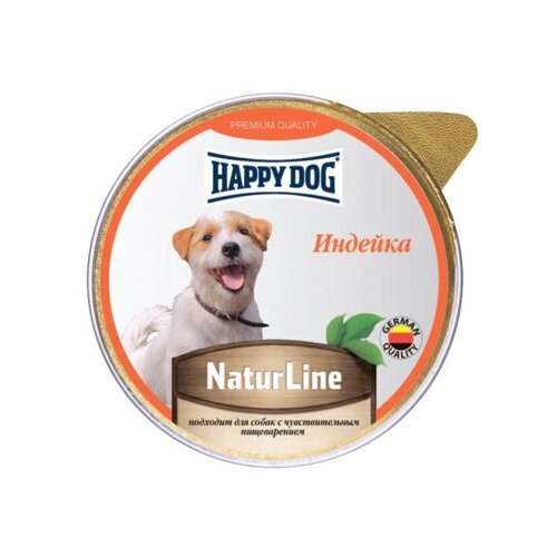 Happy dog Паштет для собак с Индейкой 0,125 кг 51213 (2 шт)