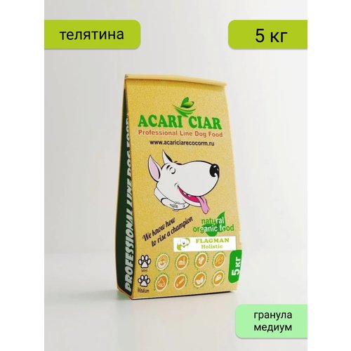 Сухой корм для собак Акари Киар Флагман / Acari Ciar Flagman (медиум гранула) 5 кг