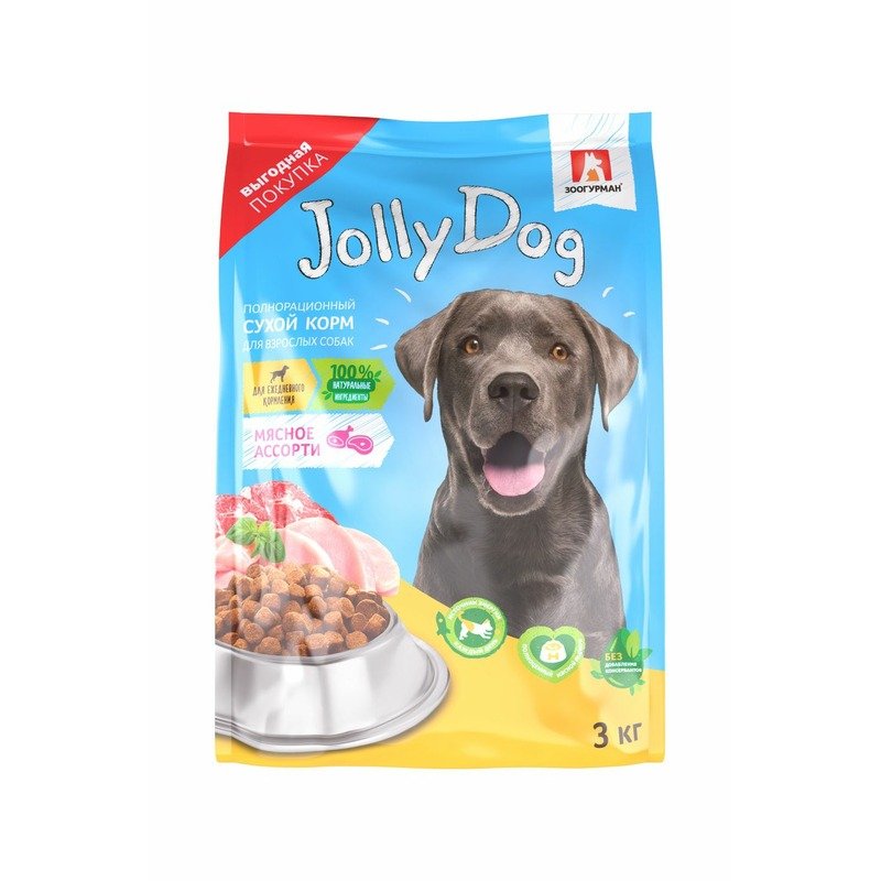 ЗООГУРМАН Зоогурман Jolly Dog полнорационный сухой корм для собак, с мясным ассорти - 3 кг