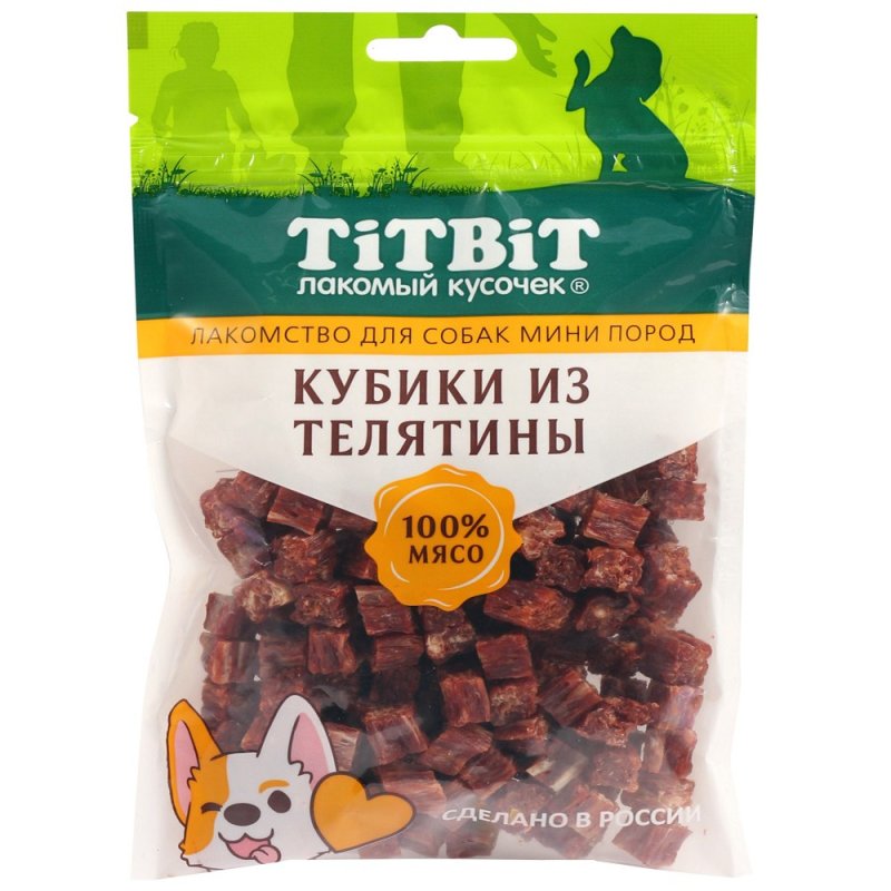 Лакомство для собак TITBIT Кубики из телятины для мелких пород 100г