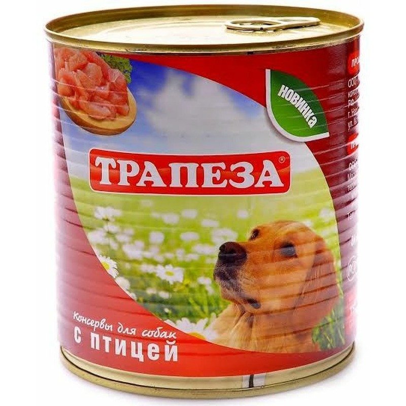 ТРАПЕЗА Трапеза влажный корм для собак, фарш из мяса птицы, в консервах - 750 г