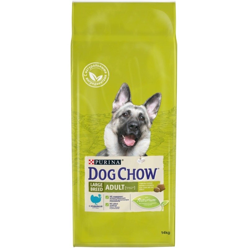 DOG CHOW Сухой корм Dog Chow для взрослых собак крупных пород, с индейкой