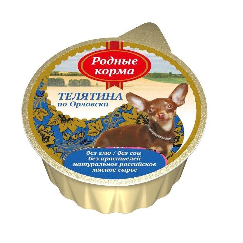 Родные корма полнорационный влажный корм для собак мелких пород, паштет с телятиной по Орловски, в ламистерах - 125 г