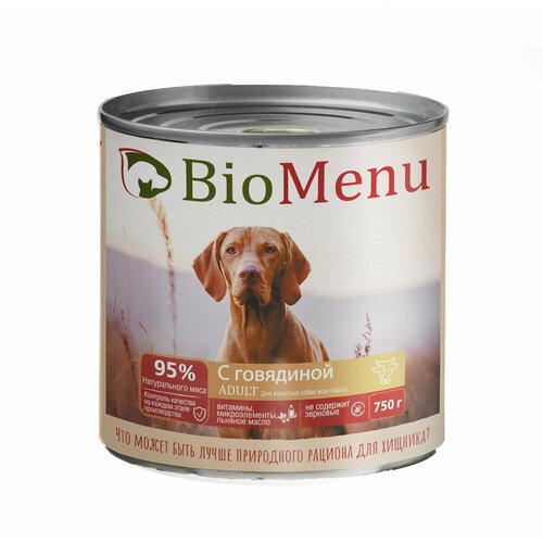 BioMenu Консервы для собак тушеная Говядина 750г (12шт)