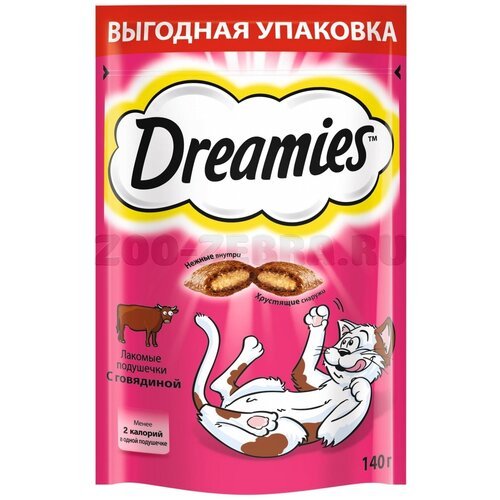 Dreamies Лакомые подушечки для кошек с говядиной, 10150254, 0,14 кг