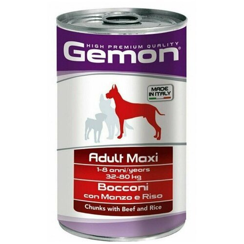 Консервы Gemon Dog Maxi для собак крупных пород с кусочками говядины и рисом 12шт*1,25кг