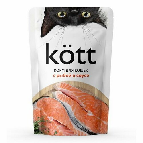 Влажный корм 'Kott' для кошек, рыба в соусе, 75 г, 28 шт.