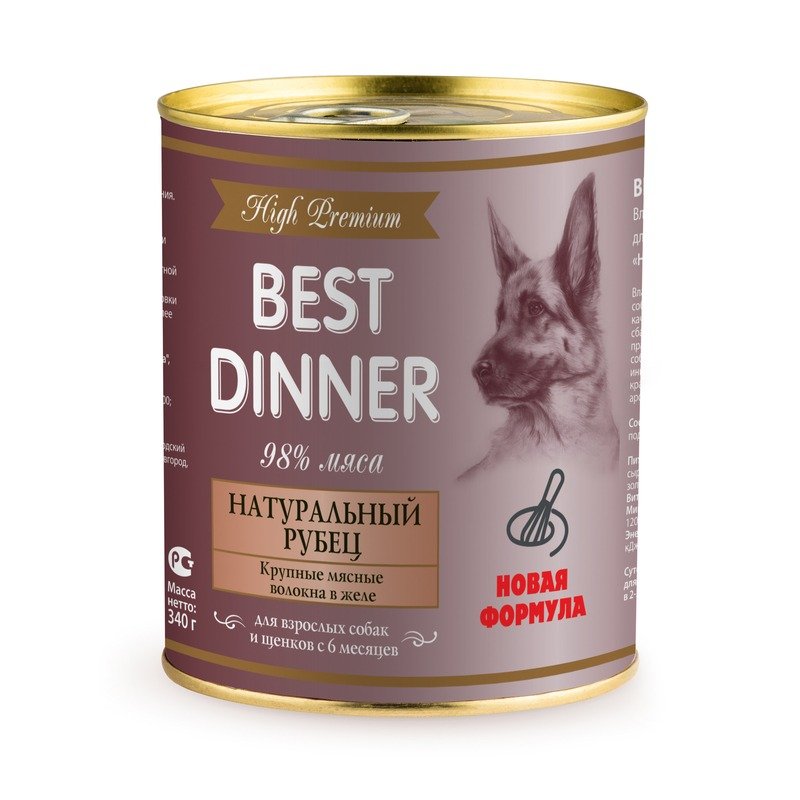 BEST DINNER Best Dinner High Premium консервы для собак с натуральным рубцом - 340 г