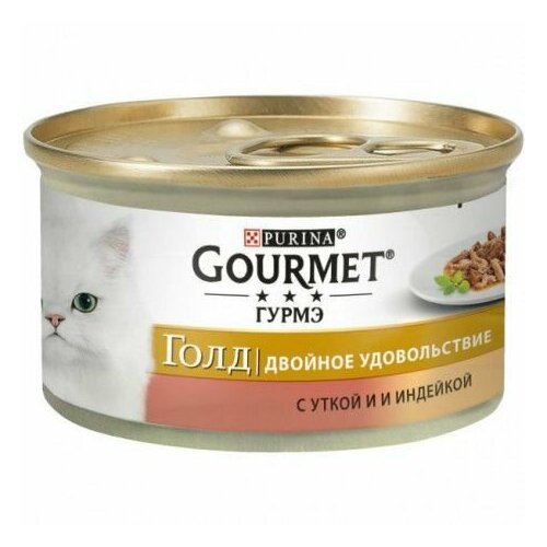 Gourmet Gold для кошек паштет с уткой и индейкой (4шт по 85г)