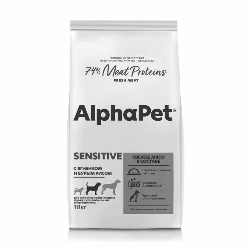 AlphaPet AlphaPet Superpremium для собак средних пород, с чувствительным пищеварением, с ягненком и бурым рисом - 18 кг