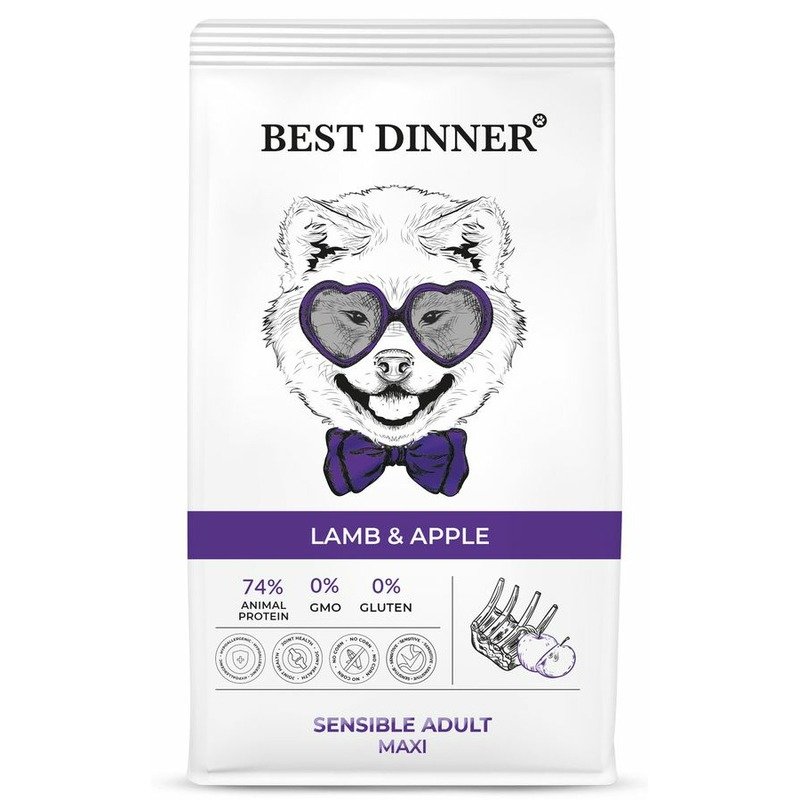 BEST DINNER Best Dinner Sensible Adult Maxi полнорационный сухой корм для собак крупных пород, склонных к аллергии и проблемам с пищеварением, ягненок с яблоком - 15 кг