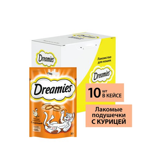 Лакомство для кошек Dreamies подушечки с курицей, 10 шт по 30г