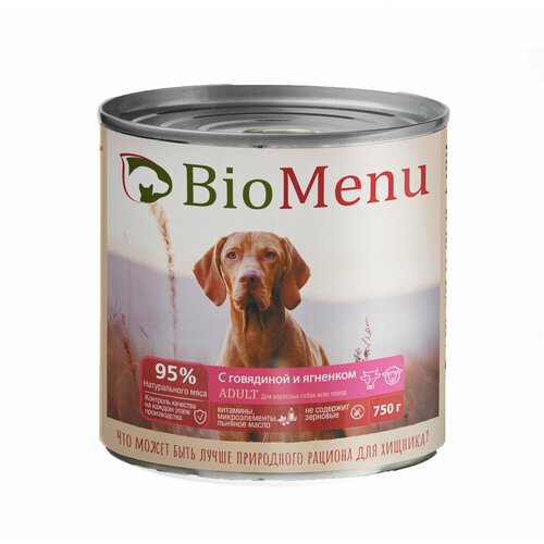 BioMenu Консервы для собак тушеная Говядина и ягненок 750г (12шт)