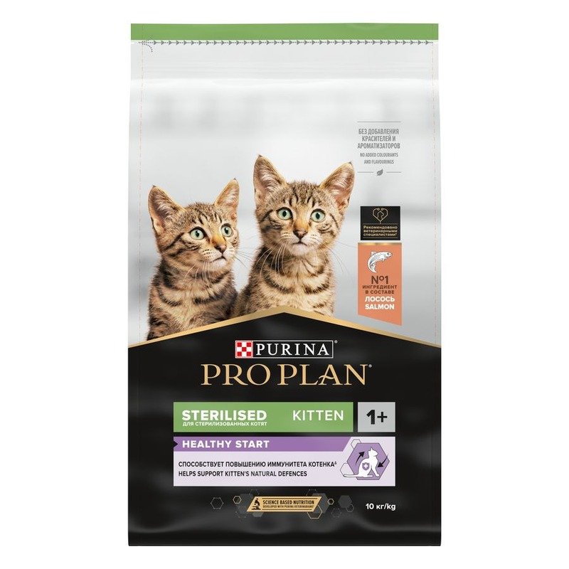 Pro Plan Original сухой корм для котят, с высоким содержанием курицы - 10 г