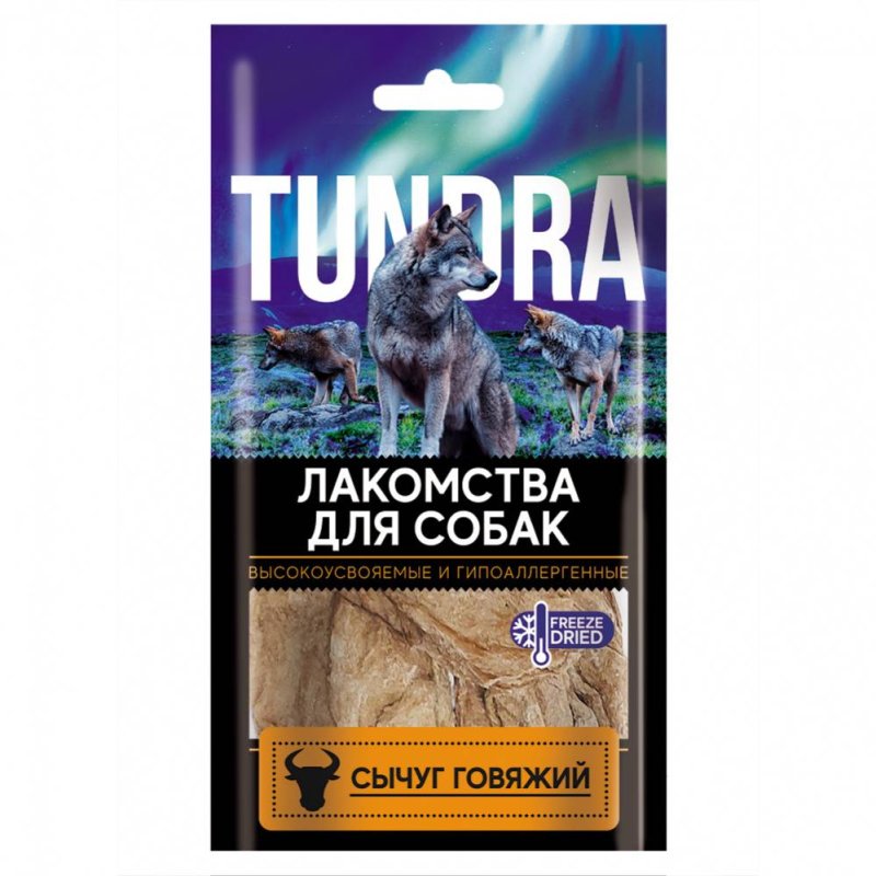 Лакомство для собак TUNDRA Сычуг говяжий