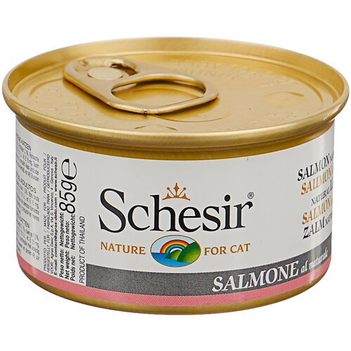 'Schesir' консервы для кошек лосось В собственном соку 85 гр