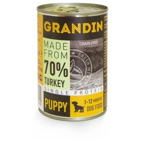 Grandin Puppy Консервы для щенков всех пород с индейкой и льняным маслом, 400 г, 5 шт