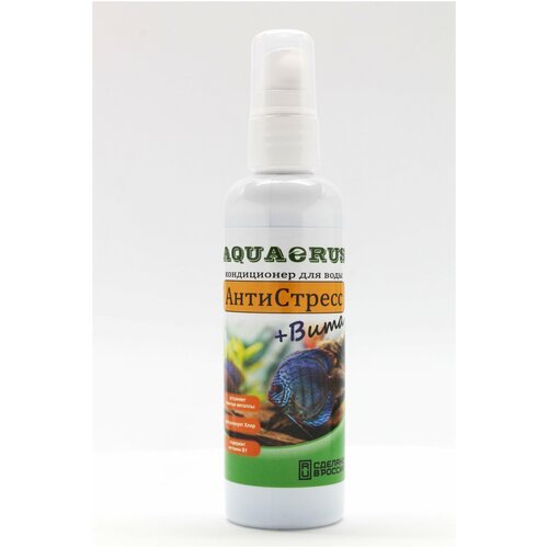 AQUAERUS АнтиСтресс+Вита, 100 mL