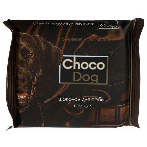 Шоколад темный для собак CHOCO DOG 85гр (40 шткор) (2 шт)