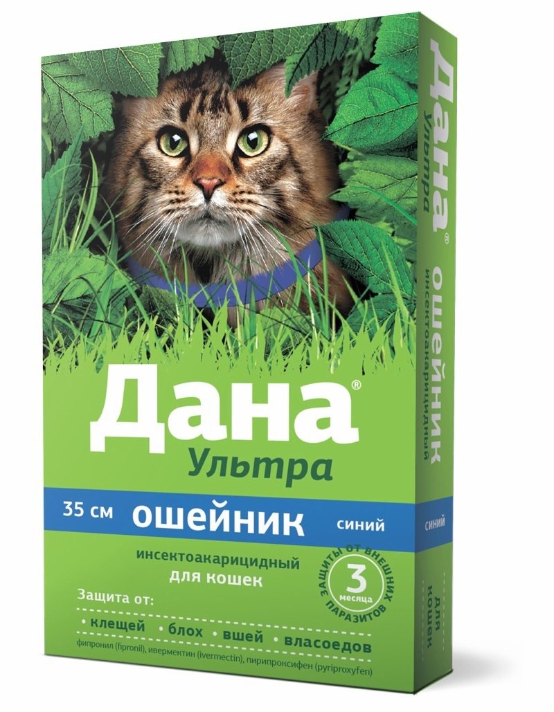 Apicenna Apicenna дана ошейник от блох, и клещей для кошек, синий (10 г)