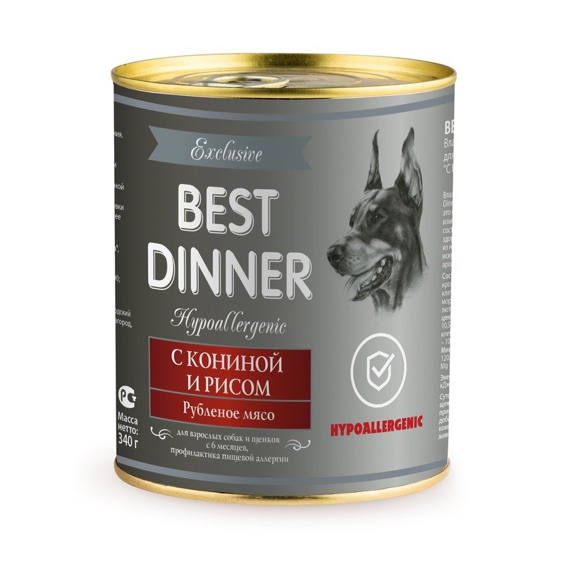 BEST DINNER Best Dinner Exclusive Hypoallergenic влажный корм для собак и щенков при пищевой аллергии, гипоаллергенный, с кониной и рисом, фарш, в консервах - 340 г