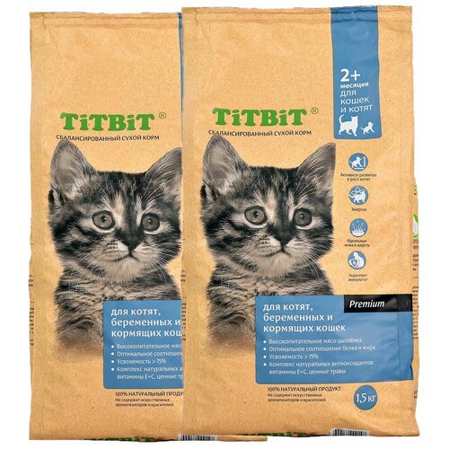 TIT BIT для котят, беременных и кормящих кошек с цыпленком (1,5 + 1,5 кг)