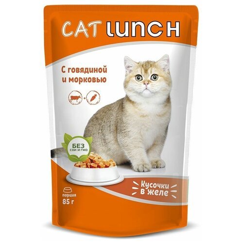 Влажный корм для кошек Cat Lunch говядина и морковь 24 шт. х 85 г (кусочки в желе)