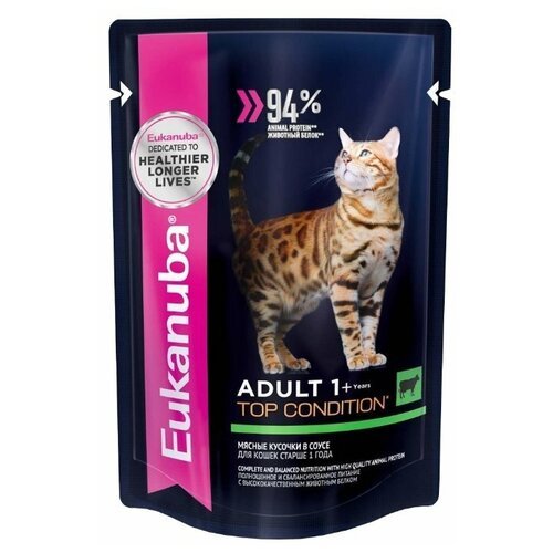 Влажный корм для кошек Eukanuba Top Condition, для здоровья кожи и блеска шерсти, с говядиной 8 шт. х 85 г (кусочки в соусе)
