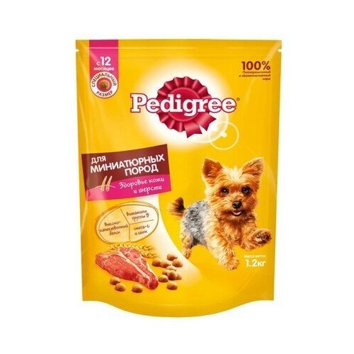 Сухой корм Pedigree для собак мини пород, говядина, 1,2 кг