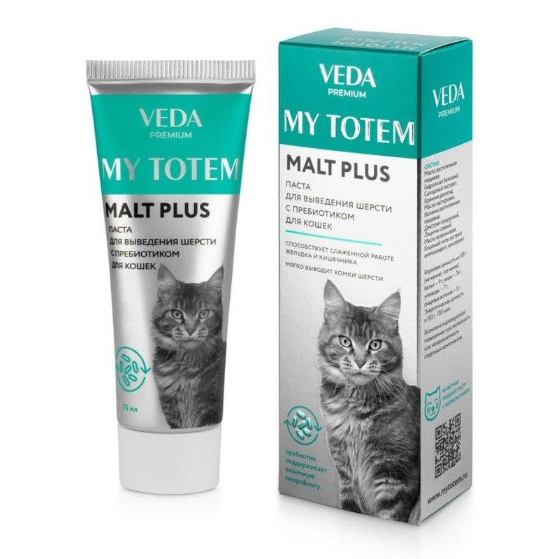 Veda My Totem Malt Plus для кошек, паста для выведения шерсти с пробиотиком - 75 мл