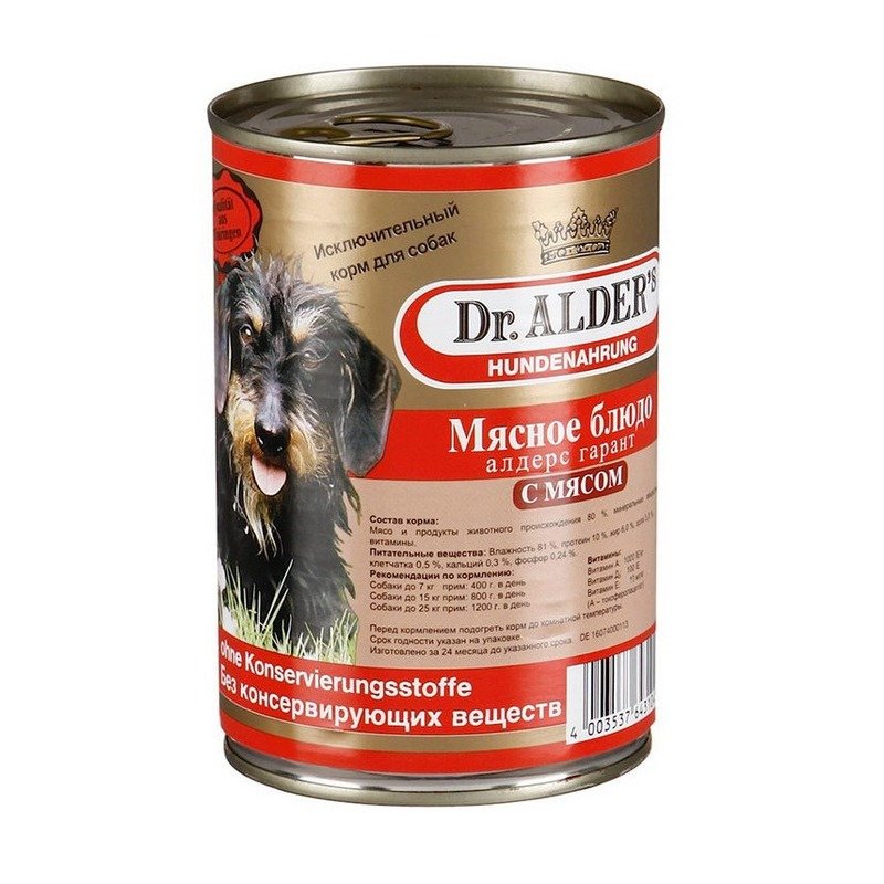 Dr.ALDERS Dr. Alders Garant полнорационный влажный корм для собак, фарш из говядины, в консервах - 750 г