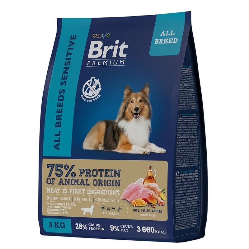 Brit Premium Dog Sensitive сухой корм для взрослых собак всех пород с чувствительным пищеварением с ягненком и индейкой - 15 кг