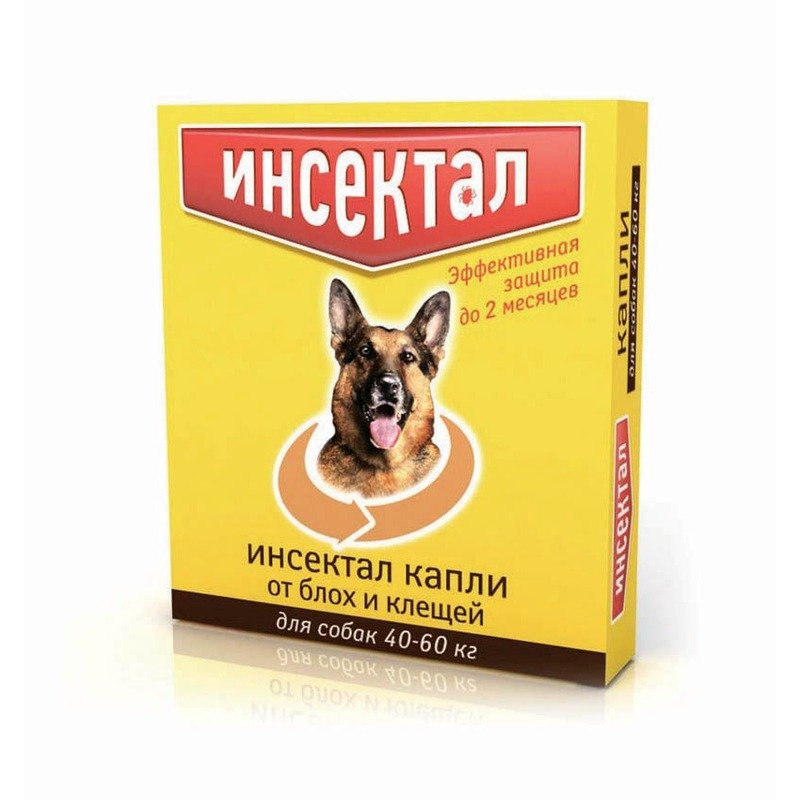 Инсектал капли для собак 40-60 кг от клещей, блох, вшей, власоедов 4,3 мл