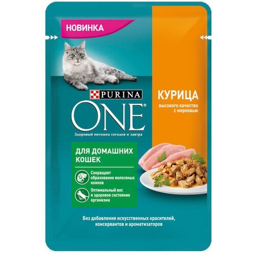 Влажный корм для кошек Purina ONE для живущих в помещении, с курицей, с морковью 52 шт. х 75 г (кусочки в соусе)