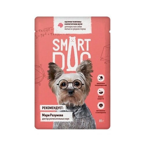 Smart Dog 12 шт Паучи для взрослых собак малых и средних пород кусочки телятины в аппетитном желе 1 кг