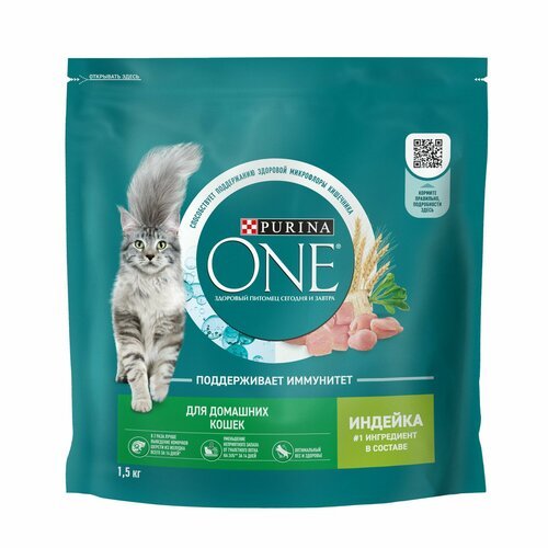 Сухой корм Purina ONE для взрослых кошек, живущих в домашних условиях, со вкусом Индейка 1,5 кг