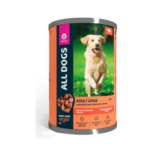 All Dogs Корм консервированный для собак тефтельки с говядиной в соусе банка 10 AL 914 0,415 кг 49049 (26 шт)