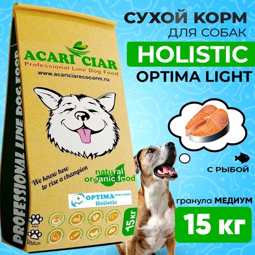 Сухой корм для собак ACARI CIAR OPTIMA 15кг MEDIUM гранула