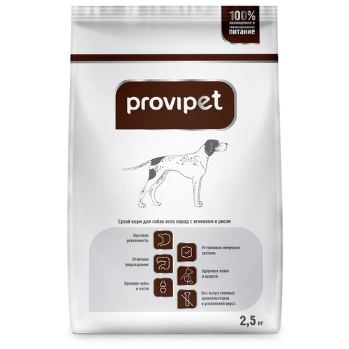 Сухой корм для собак Provipet при чувствительном пищеварении, ягненок, с рисом 1 уп. х 1 шт. х 2.5 кг