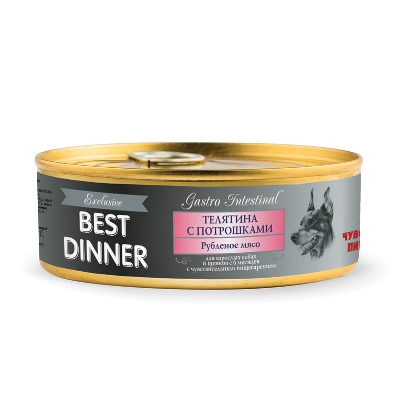 BEST DINNER Best Dinner Exclusive Gastro Intestinal влажный корм для собак с чувствительным пищеварением, с телятиной и потрошками, фарш, в консервах - 100 г