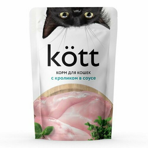 Влажный корм 'Kott' для кошек, кролик, 75 г, 28 шт.
