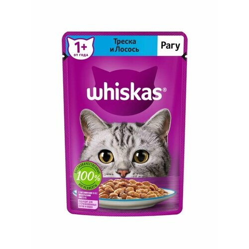 Влажный корм Whiskas для кошек, треска/лосось рагу, 75 г