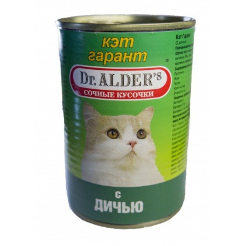 Dr. Alders Cat Garant полнорационный влажный корм для кошек, с дичью, кусочки в соусе, в консервах - 415 г