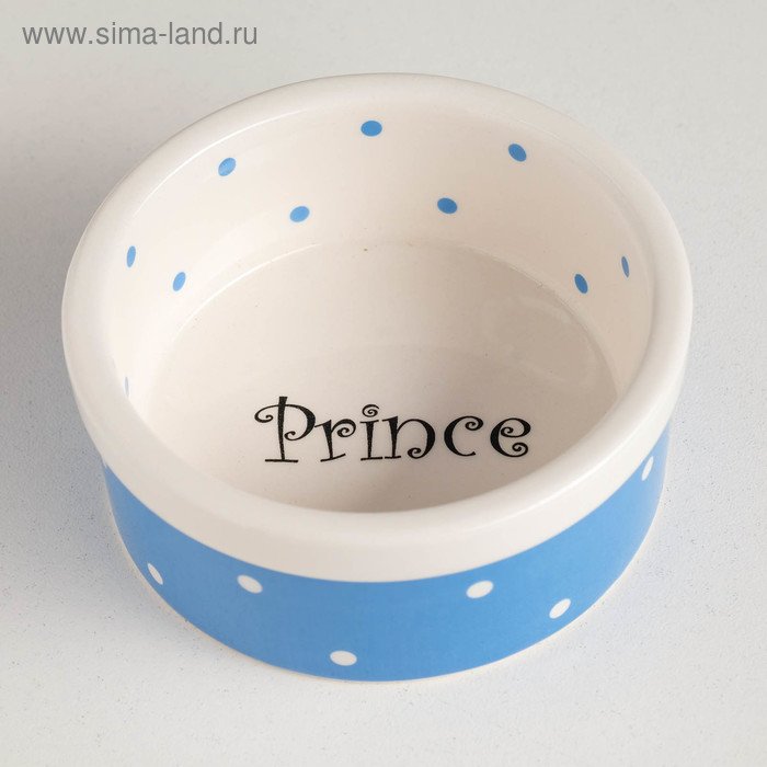 Миска керамическая 'Prince' 100 мл  малая 8,5 х 3,5 см, голубая